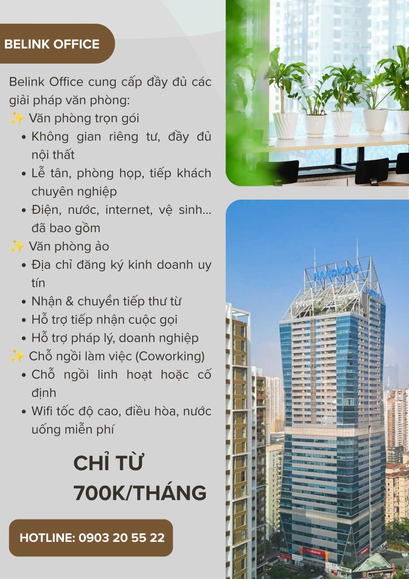 brown_and_white_modern_real_estate_poster
